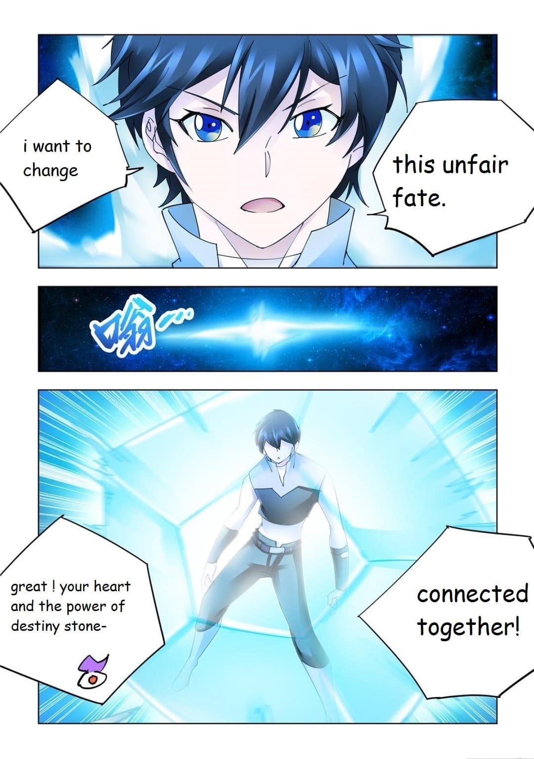 Read Battle Frenzy EN Manga Online