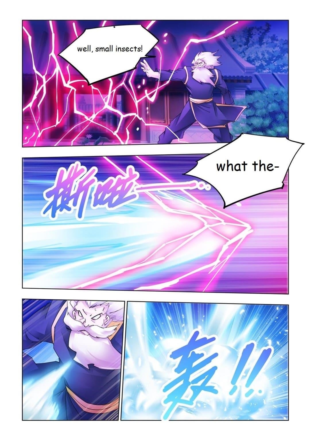 Read Battle Frenzy EN Manga Online