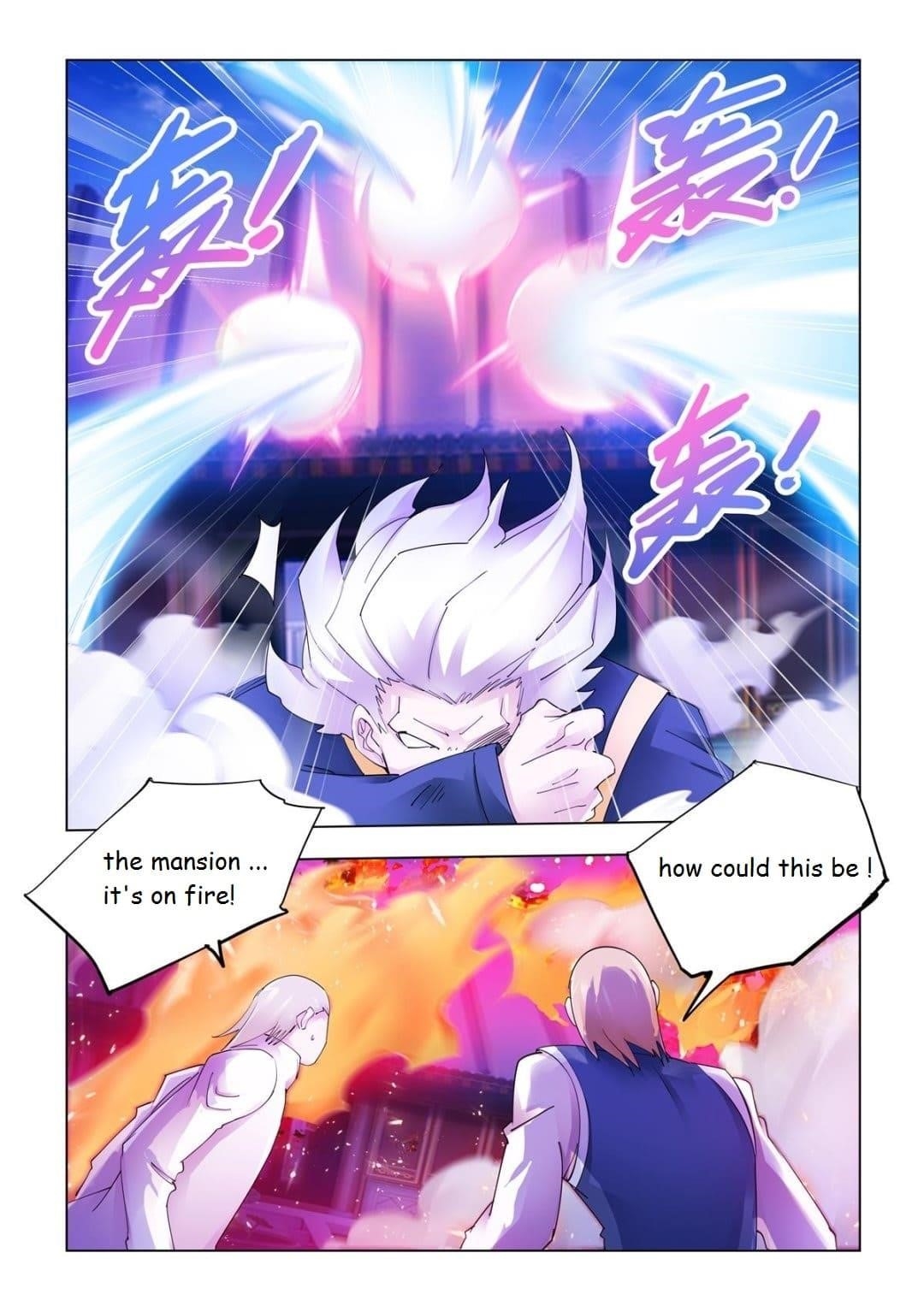 Read Battle Frenzy EN Manga Online