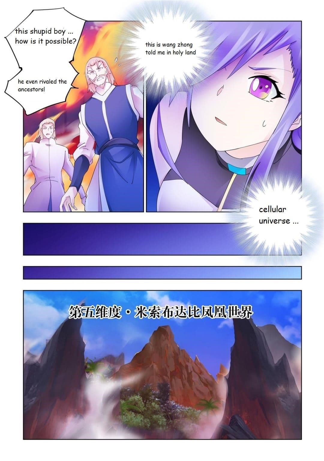 Read Battle Frenzy EN Manga Online