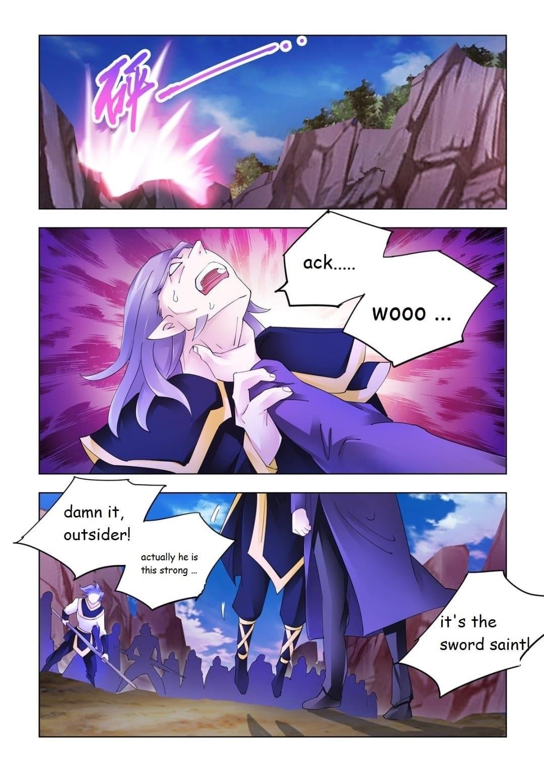 Read Battle Frenzy EN Manga Online