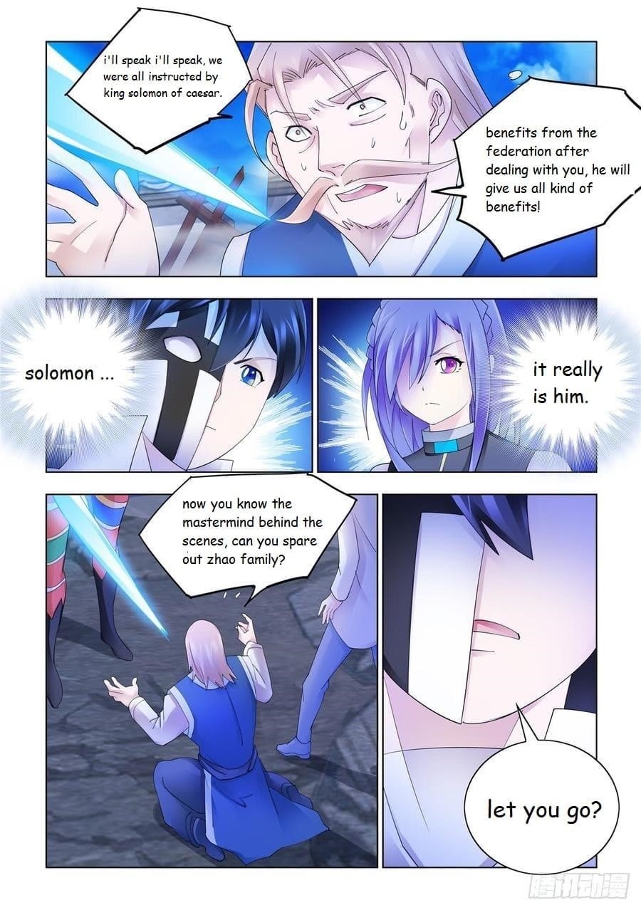 Read Battle Frenzy EN Manga Online