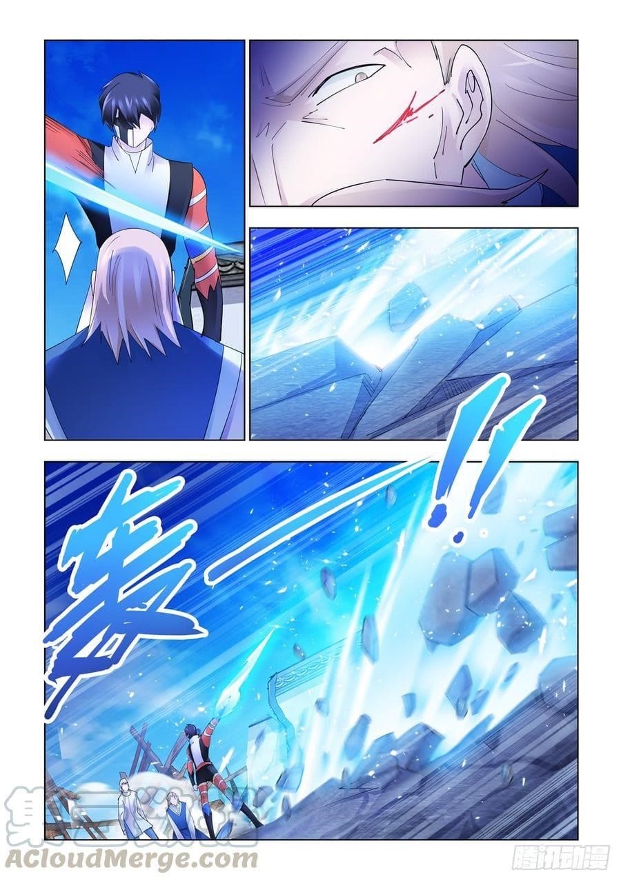 Read Battle Frenzy EN Manga Online