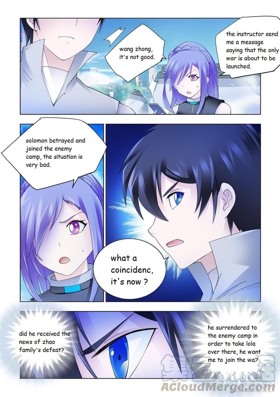 Read Battle Frenzy EN Manga Online