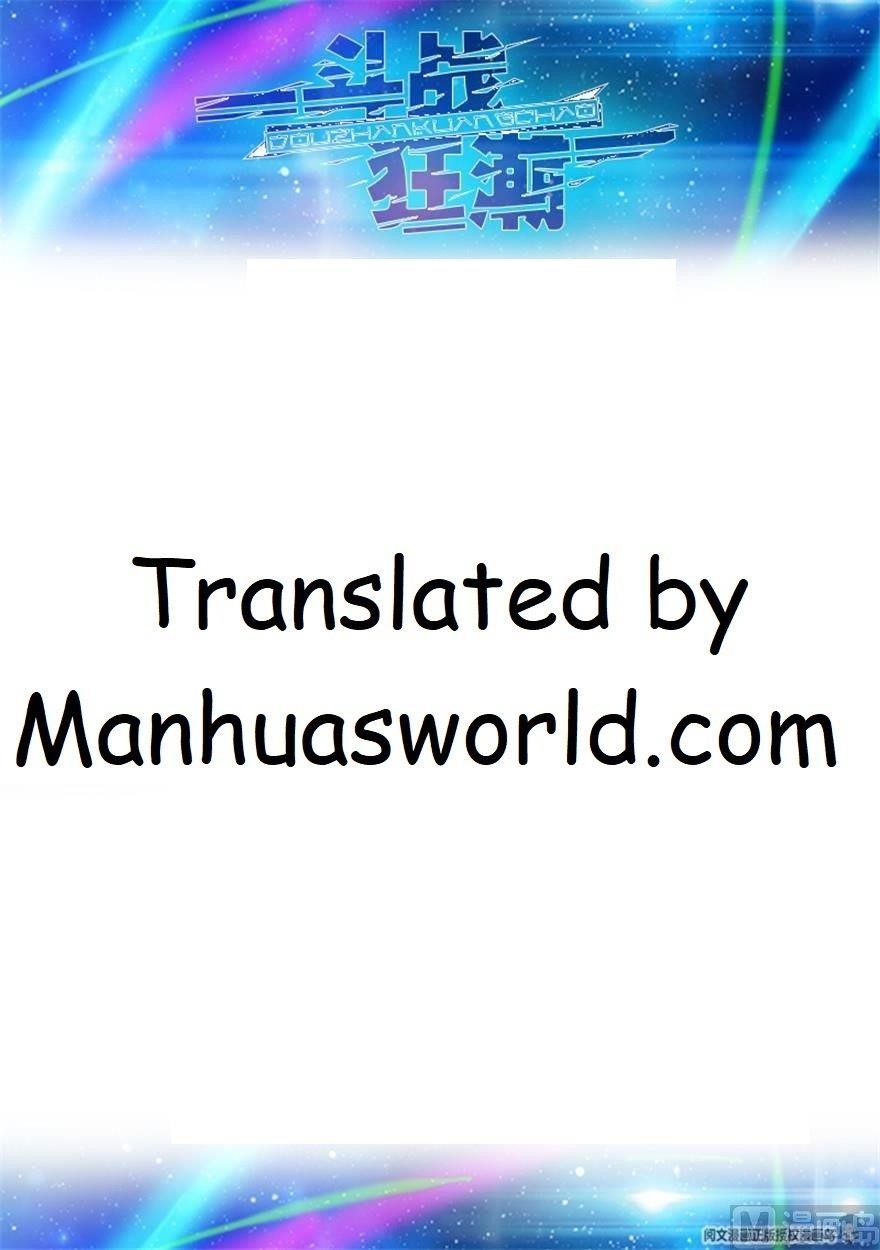 Read Battle Frenzy EN Manga Online