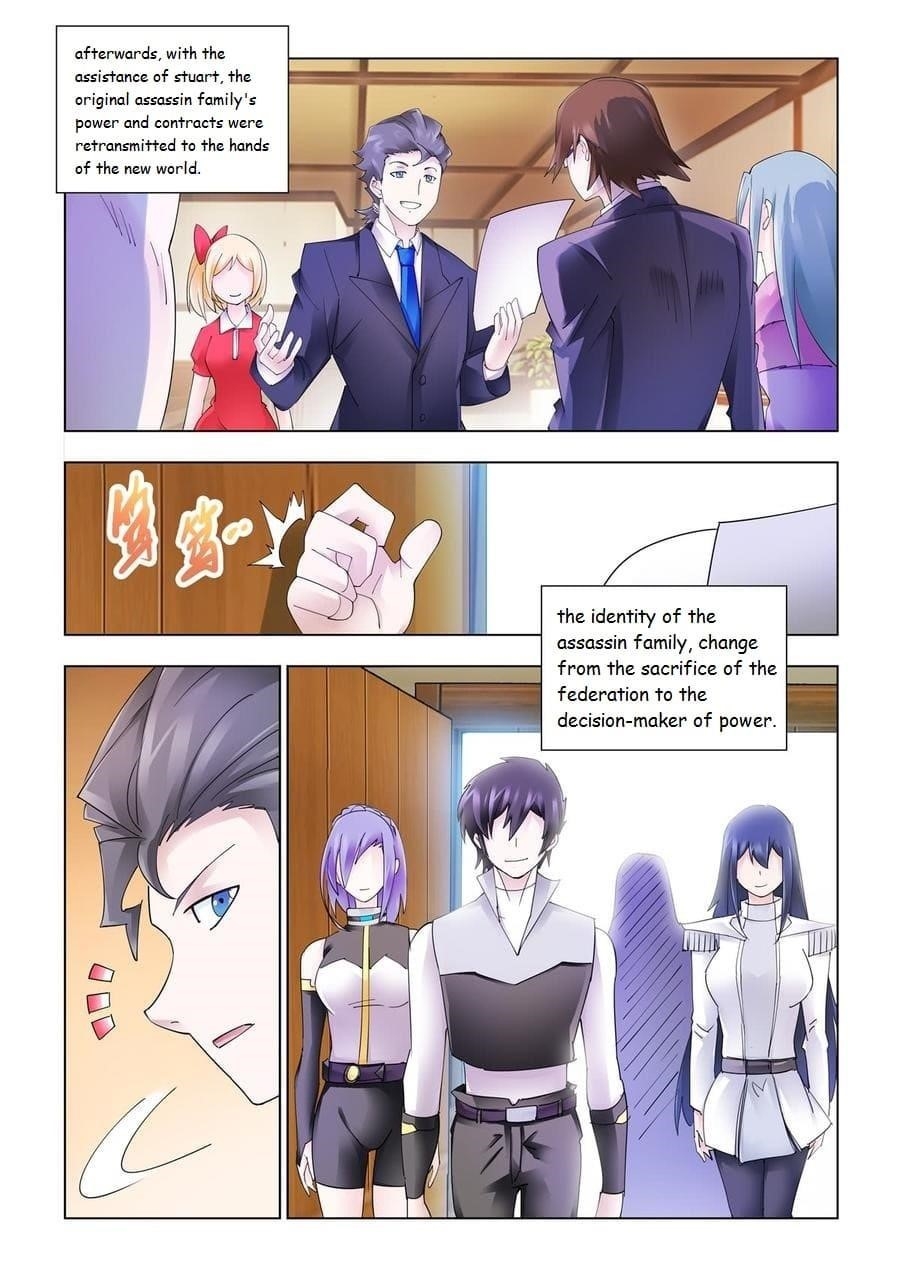 Read Battle Frenzy EN Manga Online