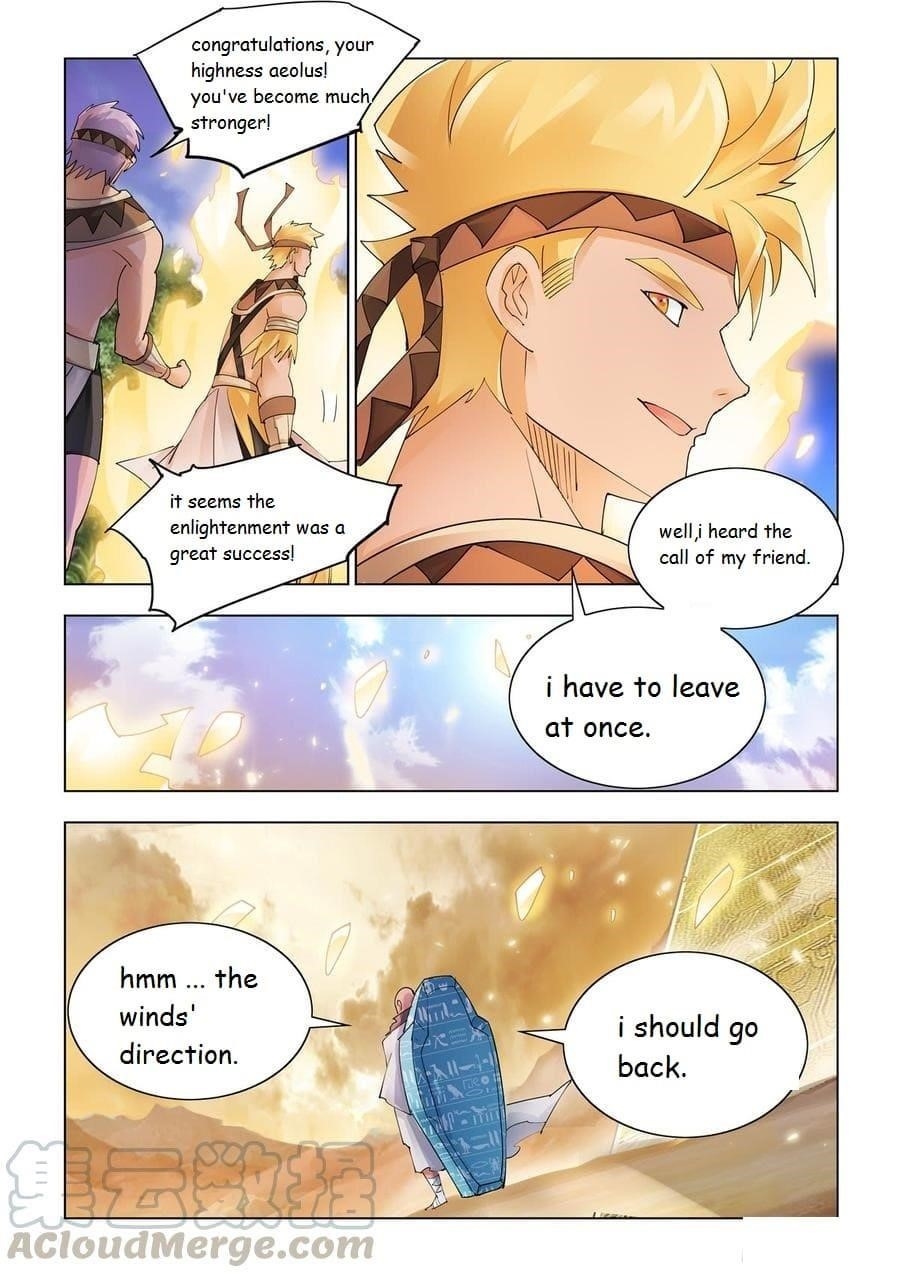 Read Battle Frenzy EN Manga Online