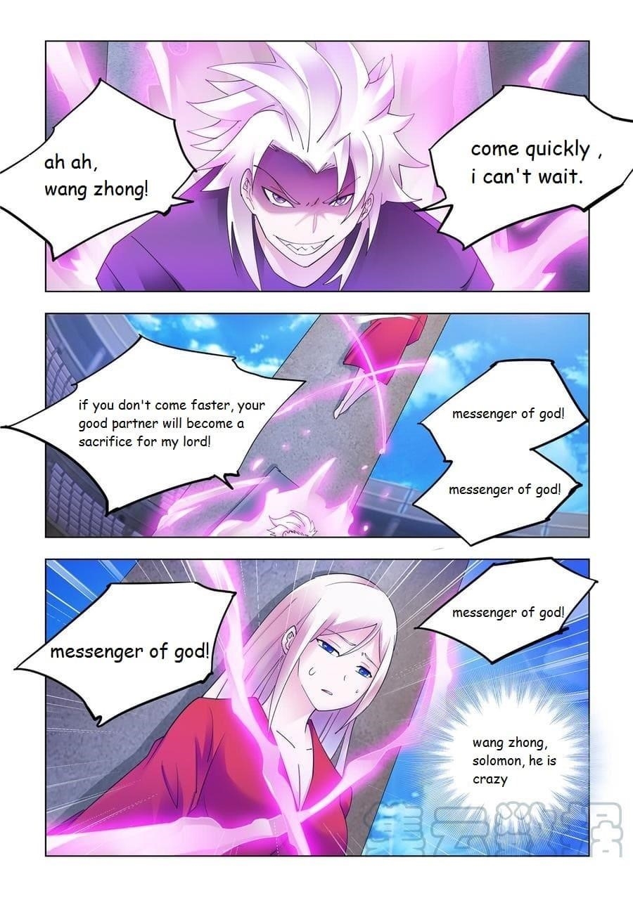 Read Battle Frenzy EN Manga Online