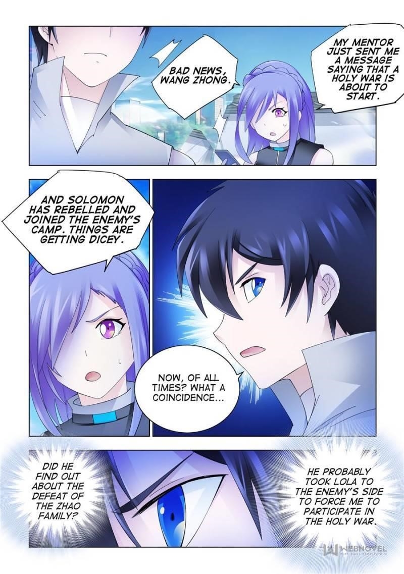 Read Battle Frenzy EN Manga Online