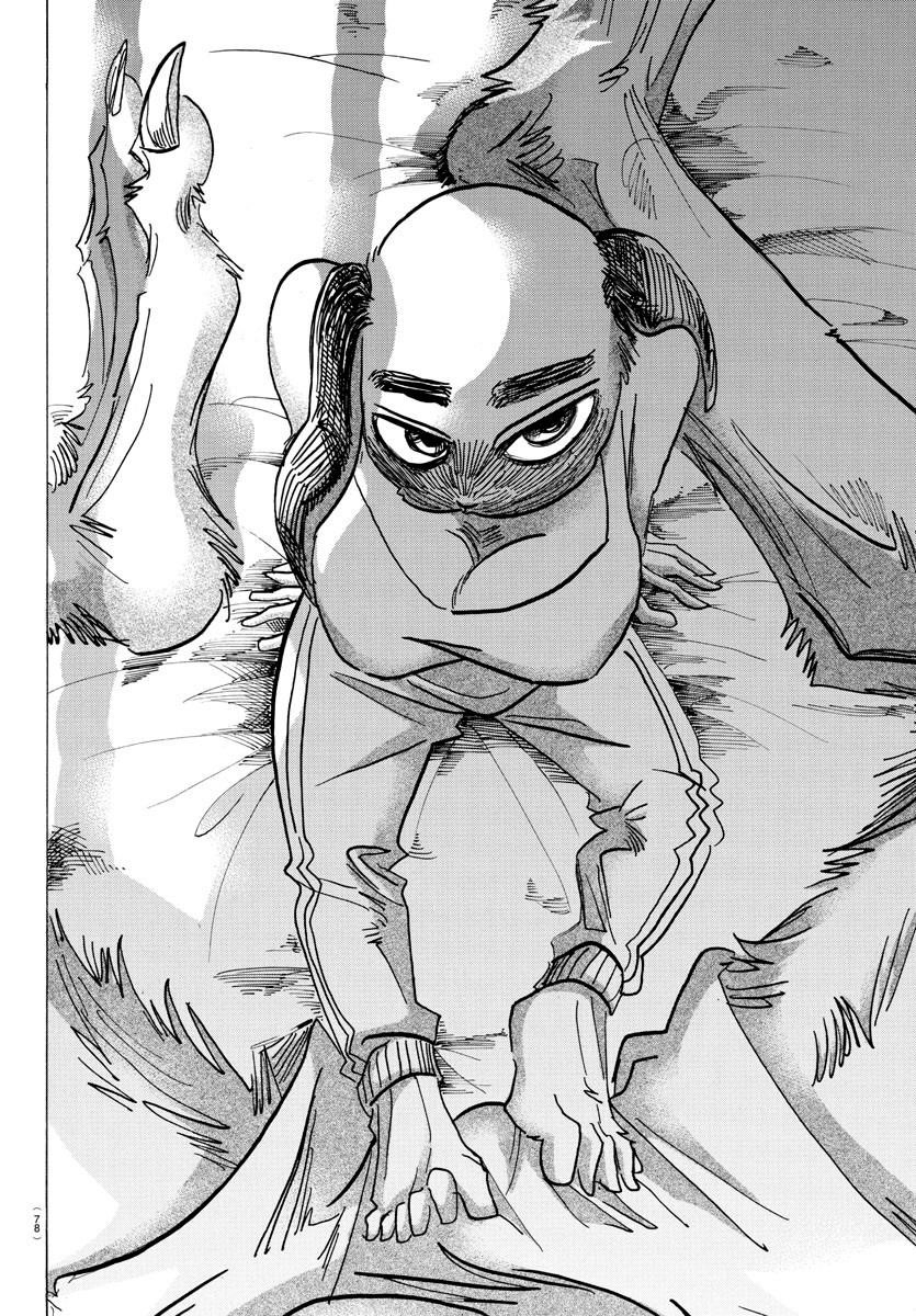 Read Beastars EN Manga Online