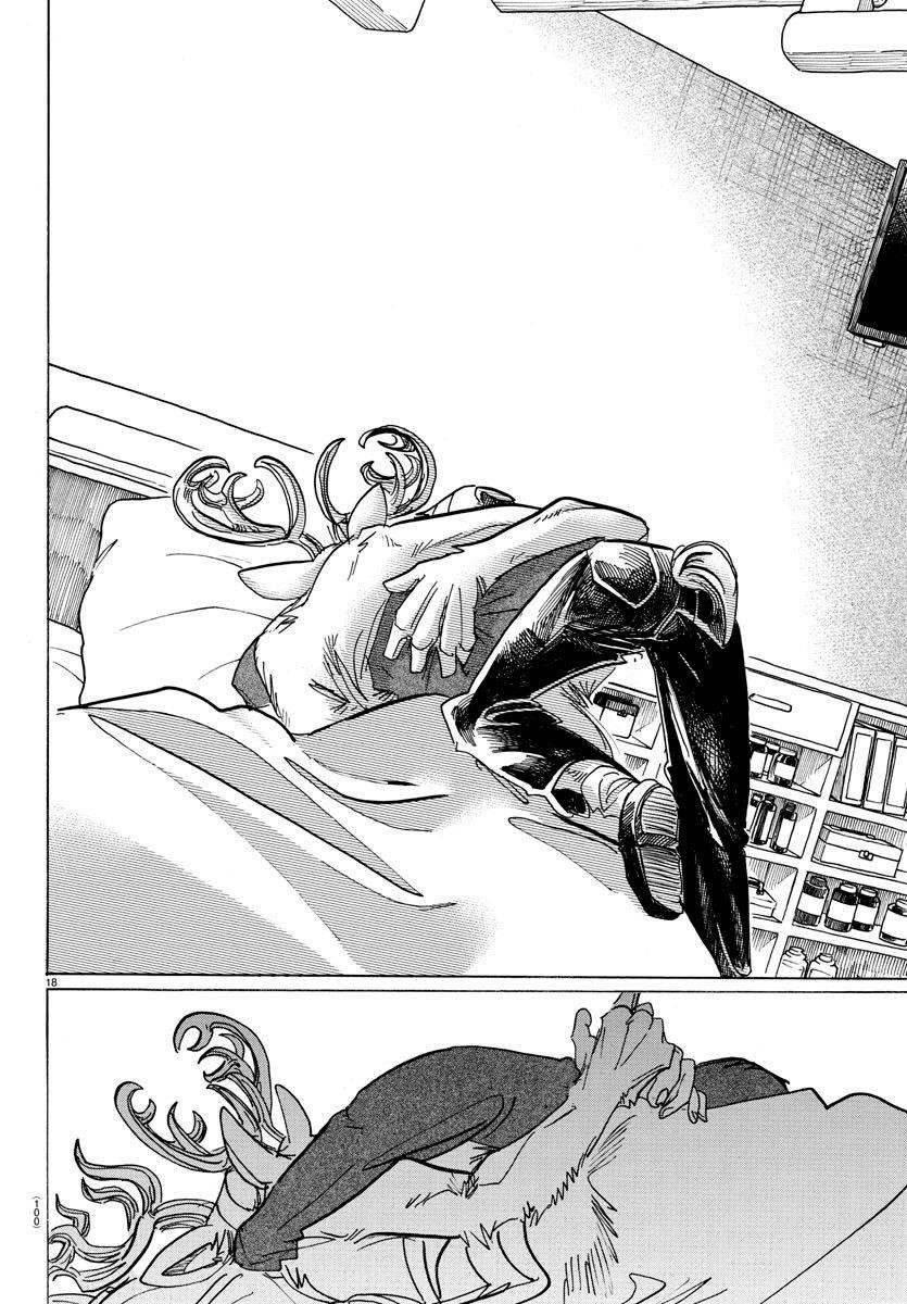 Read Beastars EN Manga Online