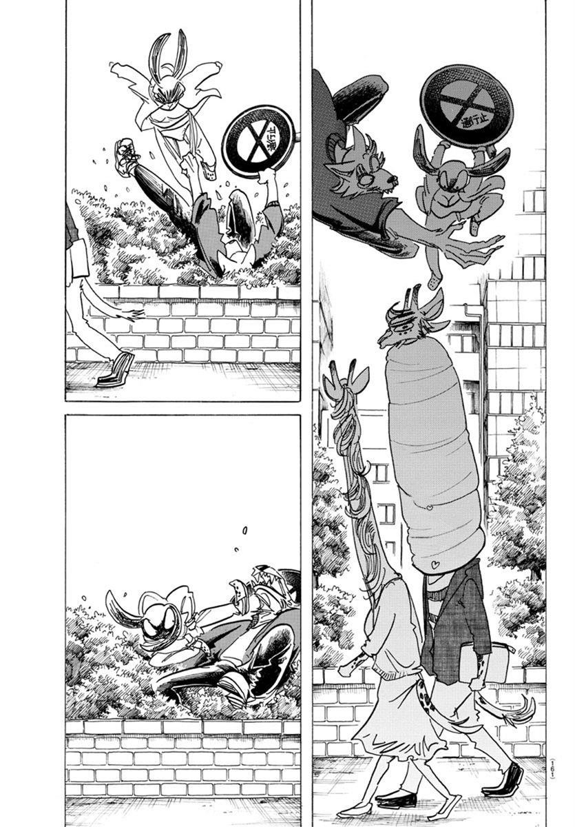 Read Beastars EN Manga Online