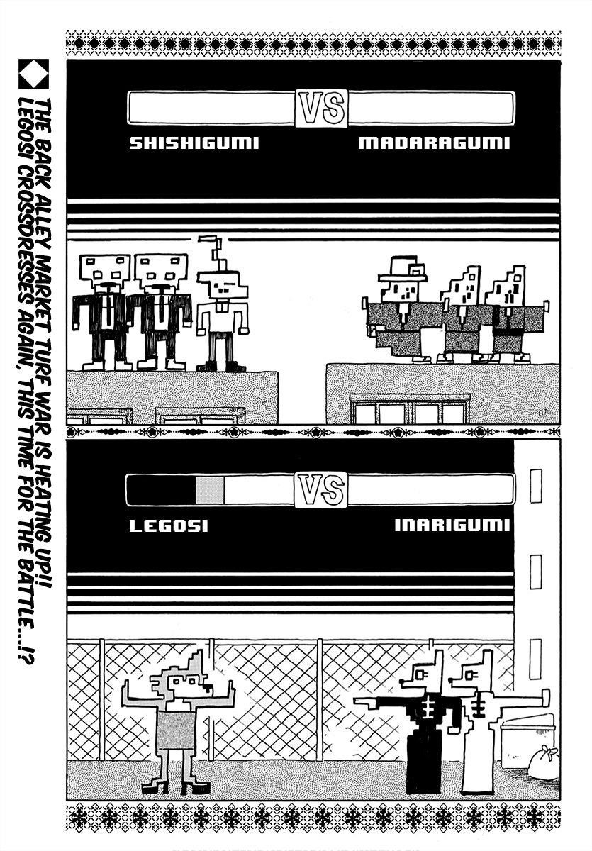 Read Beastars EN Manga Online