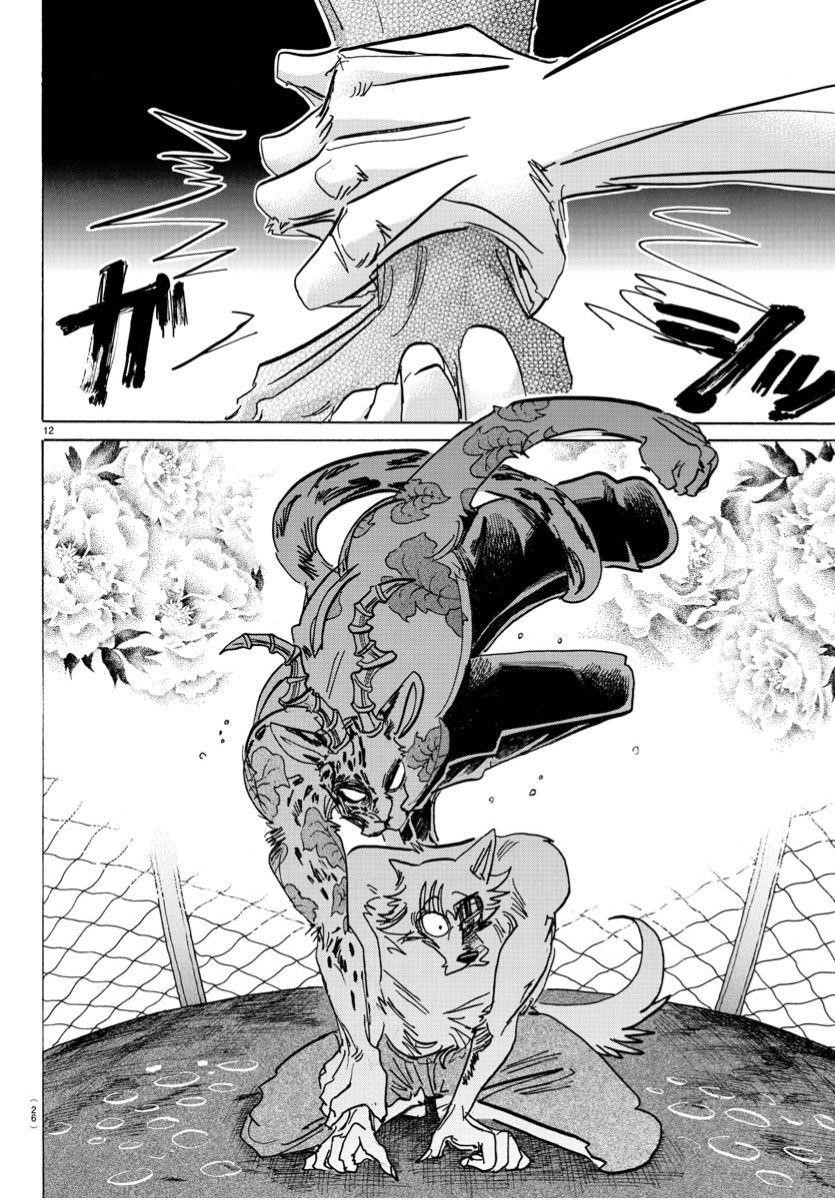 Read Beastars EN Manga Online