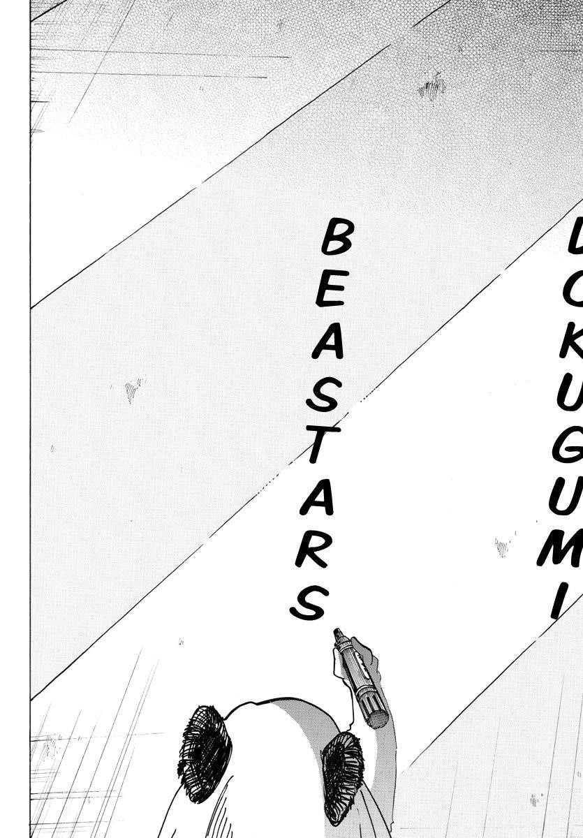 Read Beastars EN Manga Online