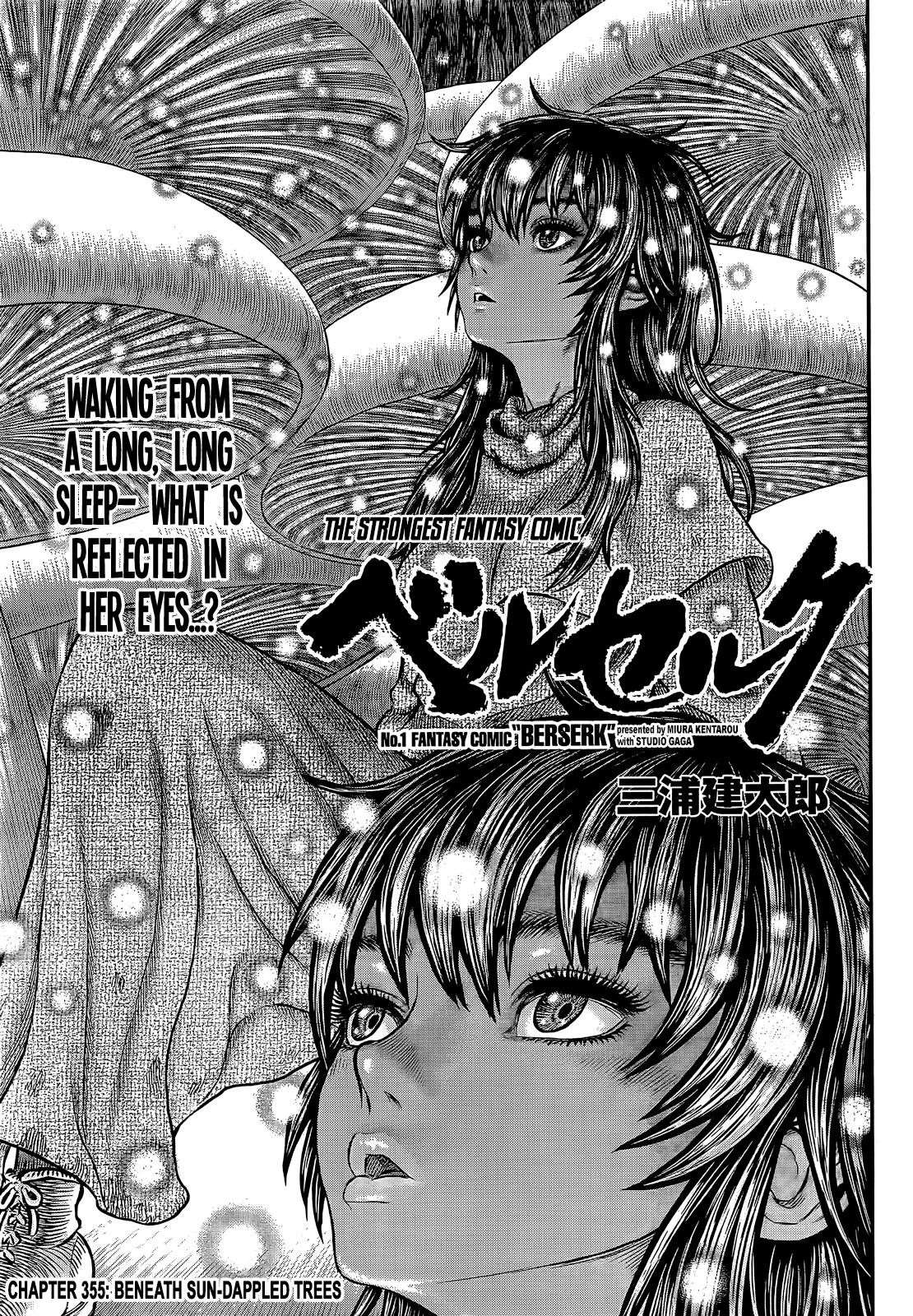 Read Berserk EN Manga Online