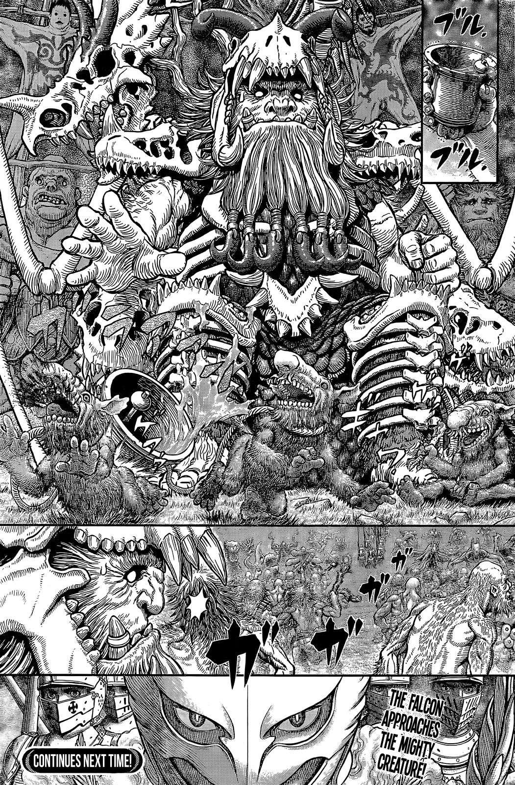 Read Berserk EN Manga Online