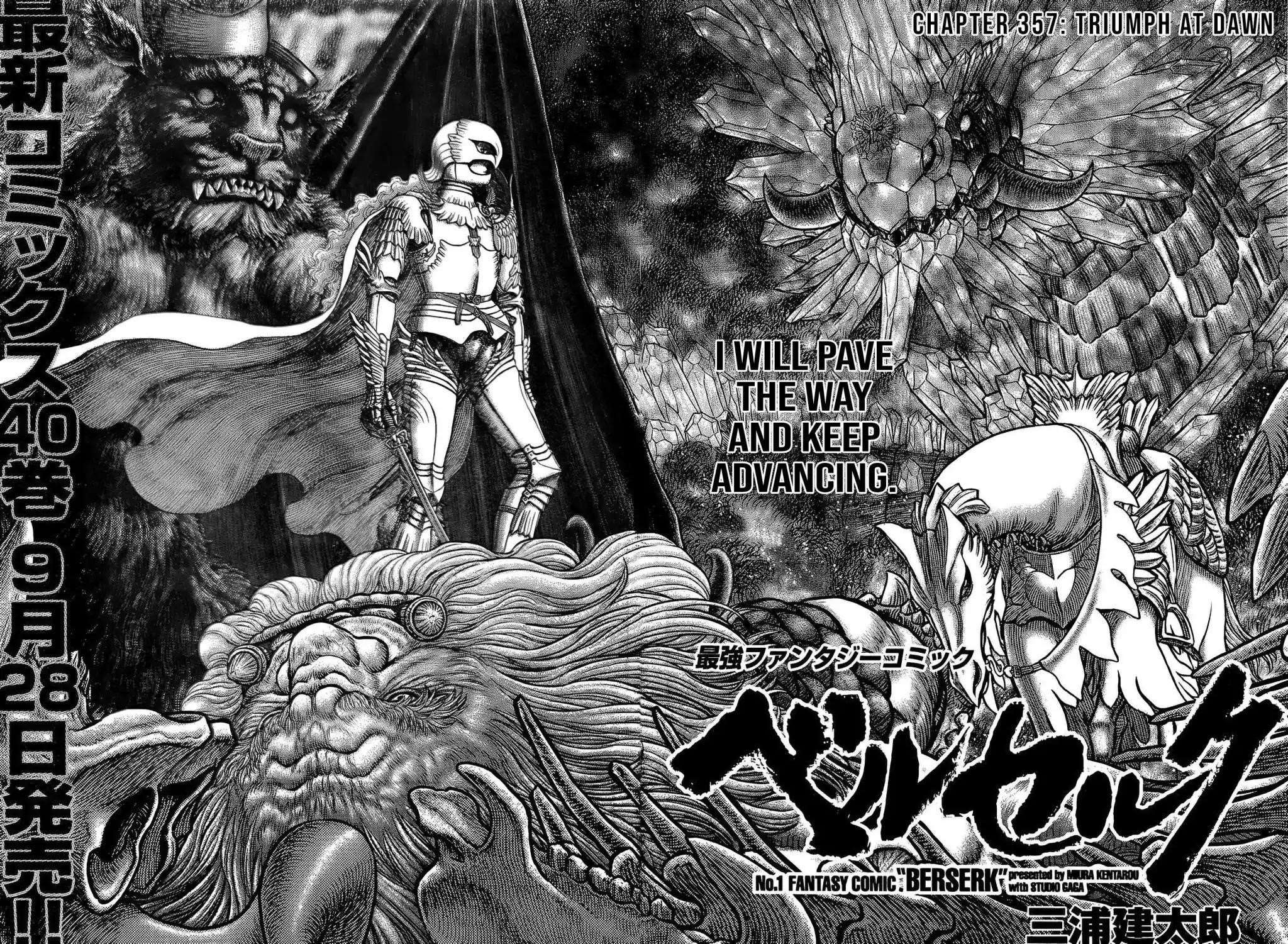 Read Berserk EN Manga Online
