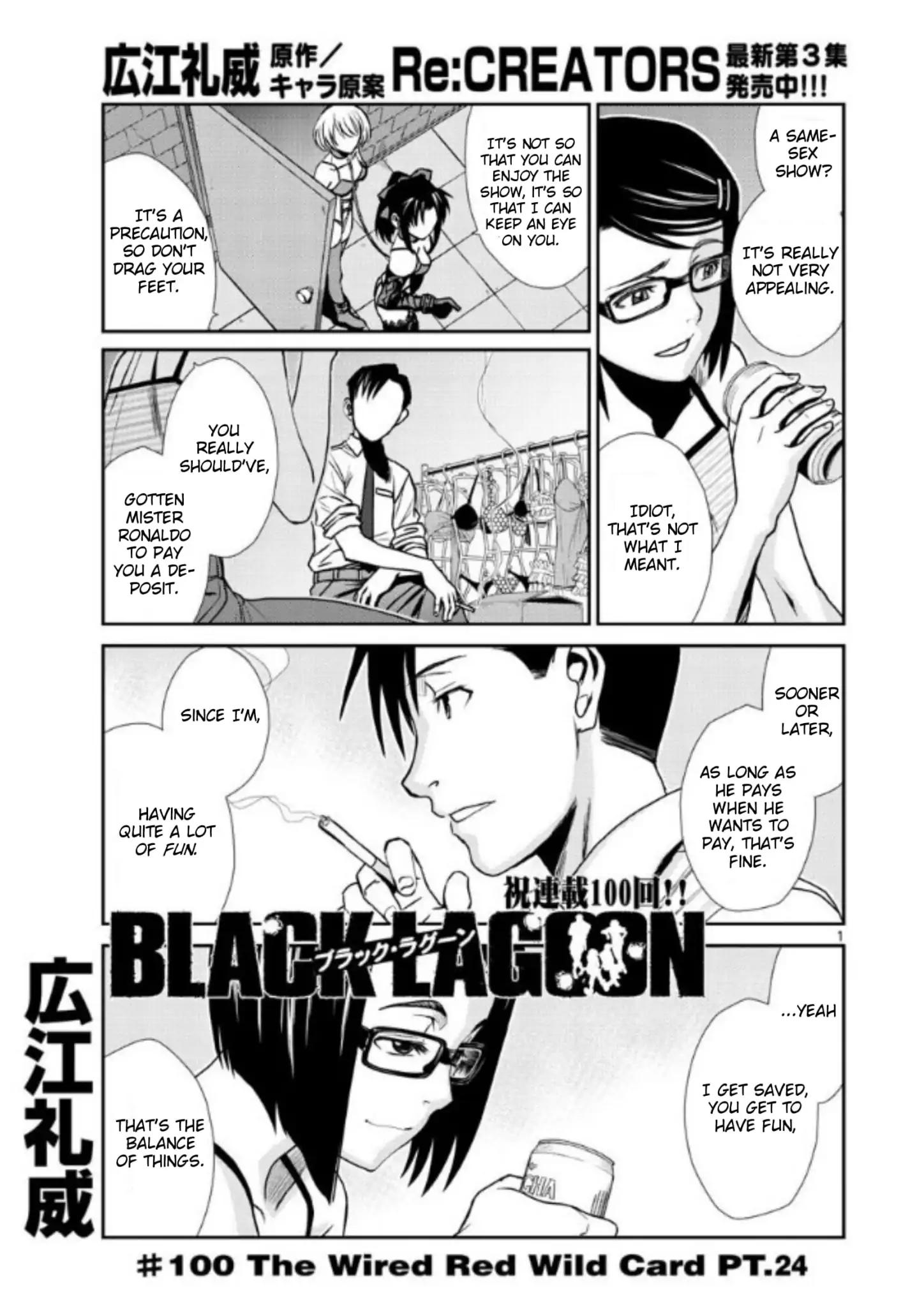 Read Black lagoon EN Manga Online