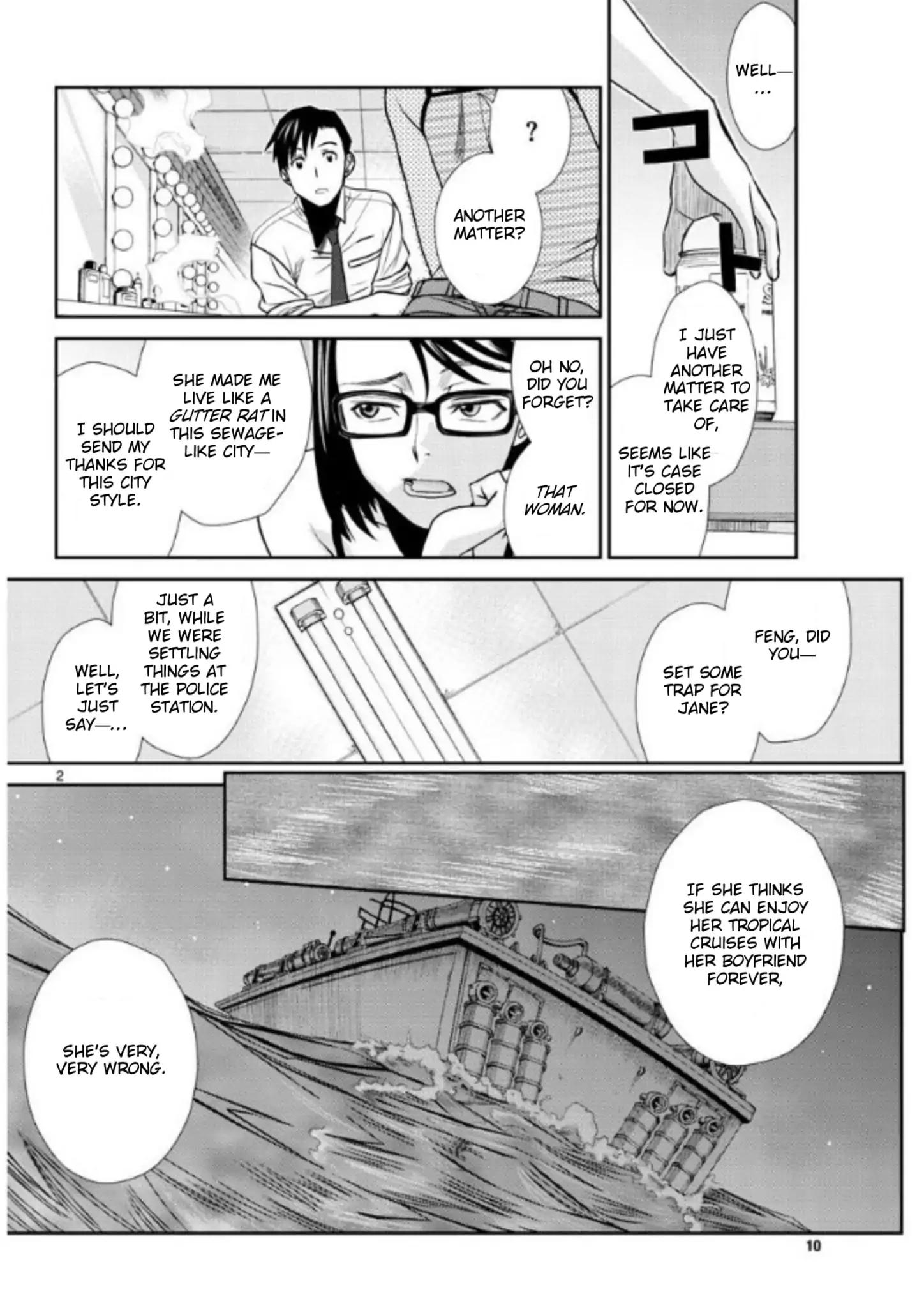 Read Black lagoon EN Manga Online