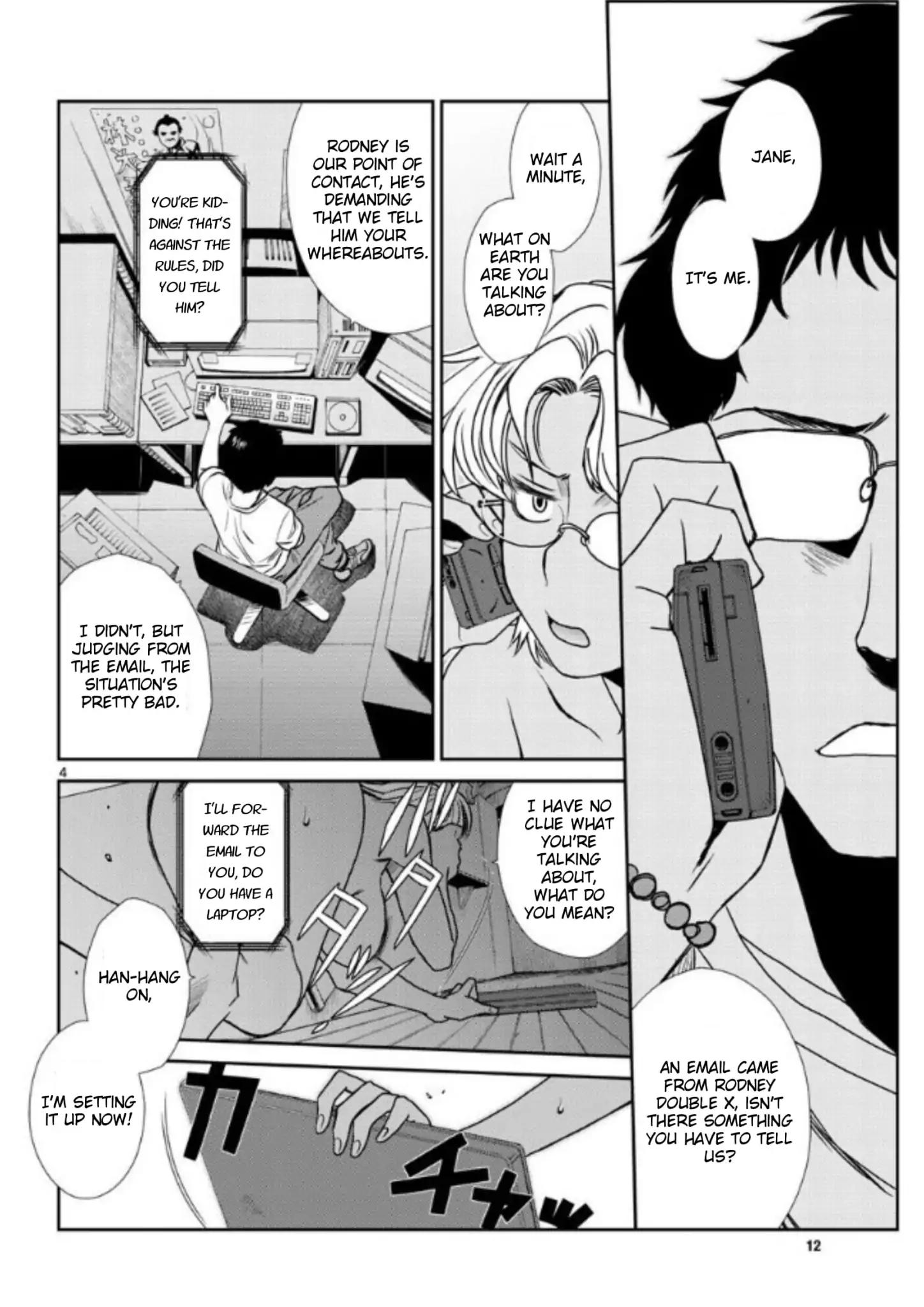 Read Black lagoon EN Manga Online