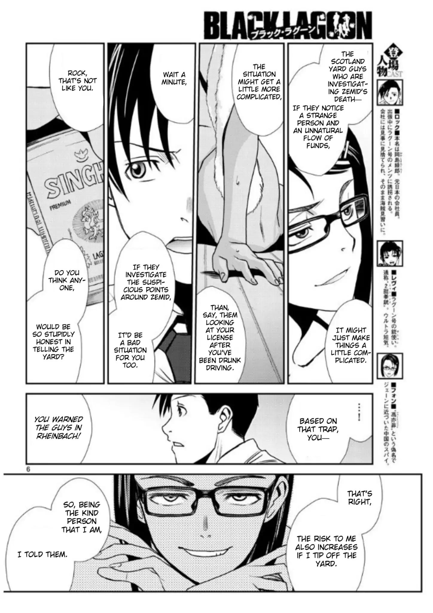 Read Black lagoon EN Manga Online