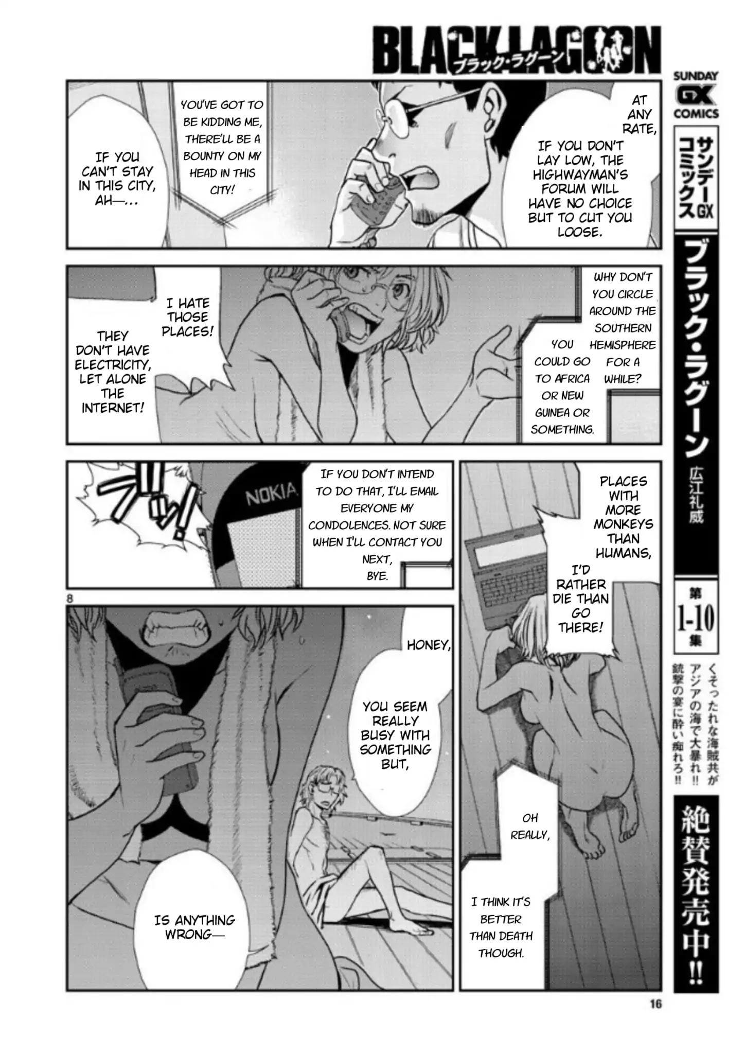 Read Black lagoon EN Manga Online