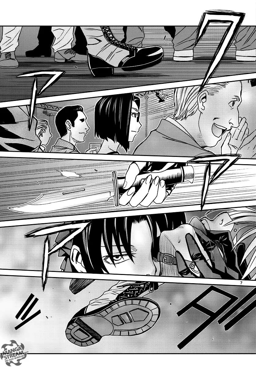 Read Black lagoon EN Manga Online