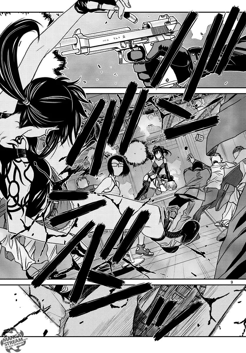 Read Black lagoon EN Manga Online