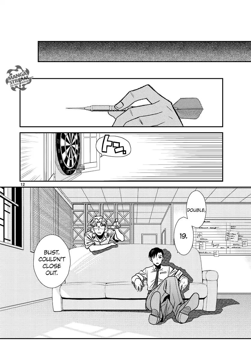 Read Black lagoon EN Manga Online