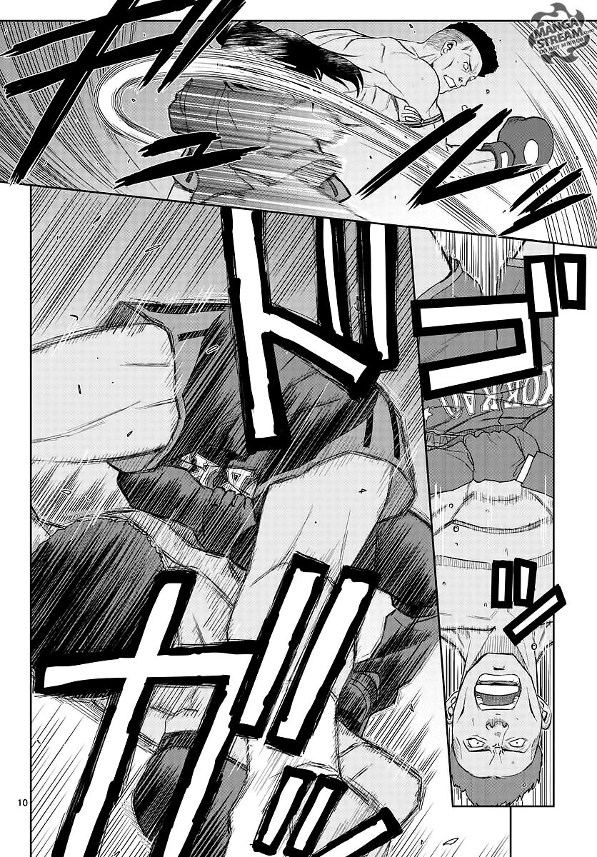 Read Black lagoon EN Manga Online