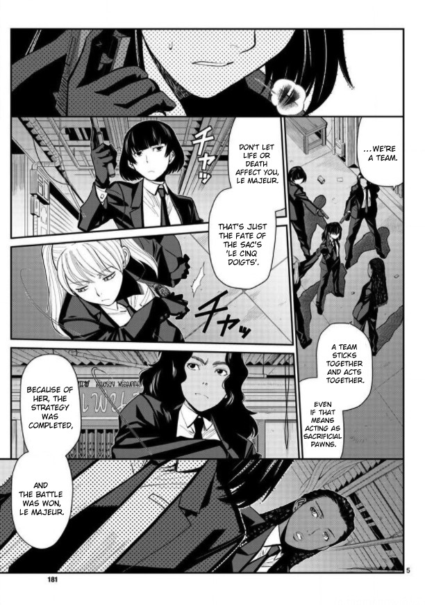 Read Black lagoon EN Manga Online