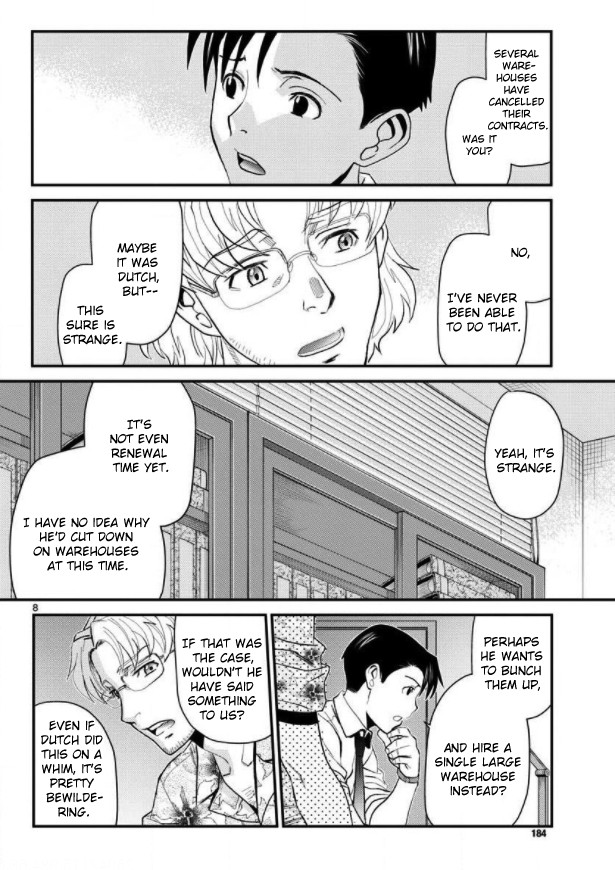 Read Black lagoon EN Manga Online