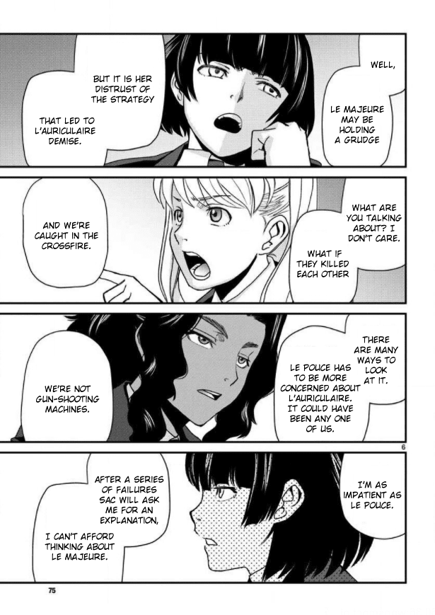 Read Black lagoon EN Manga Online