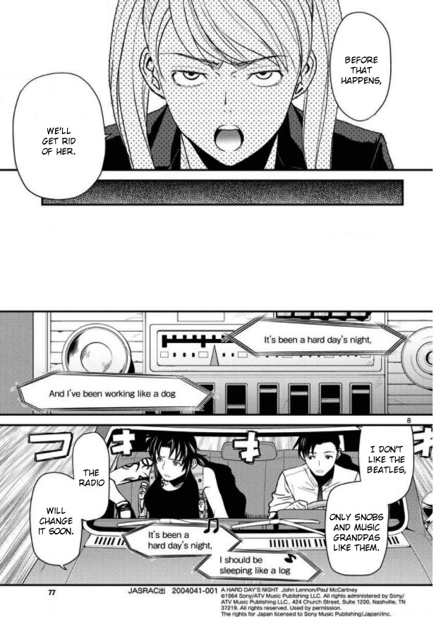 Read Black lagoon EN Manga Online