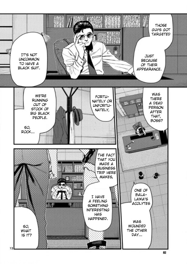 Read Black lagoon EN Manga Online