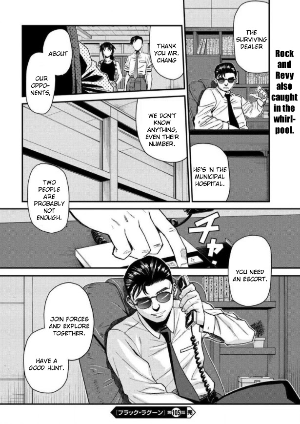 Read Black lagoon EN Manga Online