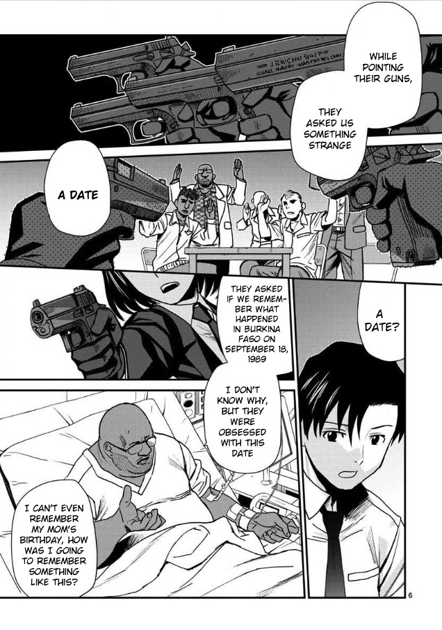 Read Black lagoon EN Manga Online