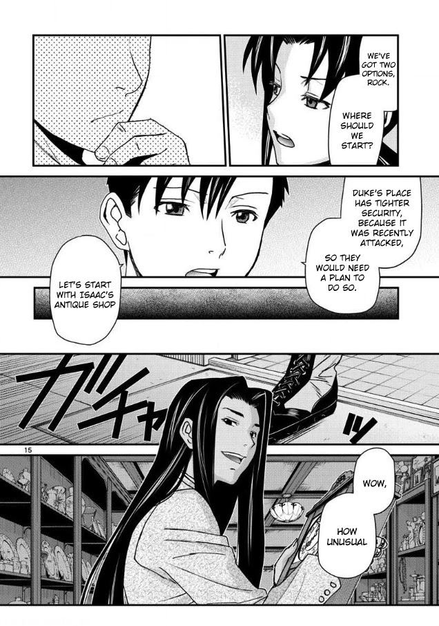 Read Black lagoon EN Manga Online