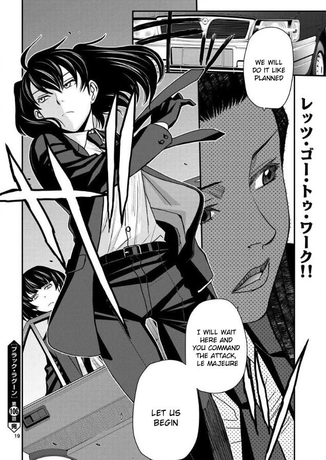Read Black lagoon EN Manga Online
