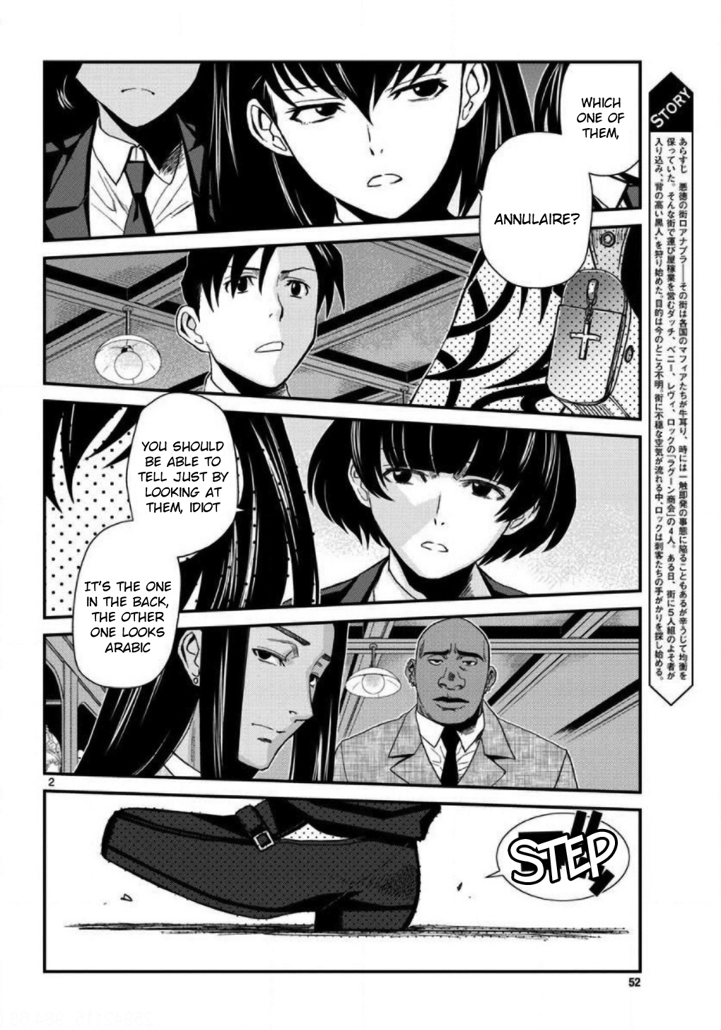 Read Black lagoon EN Manga Online