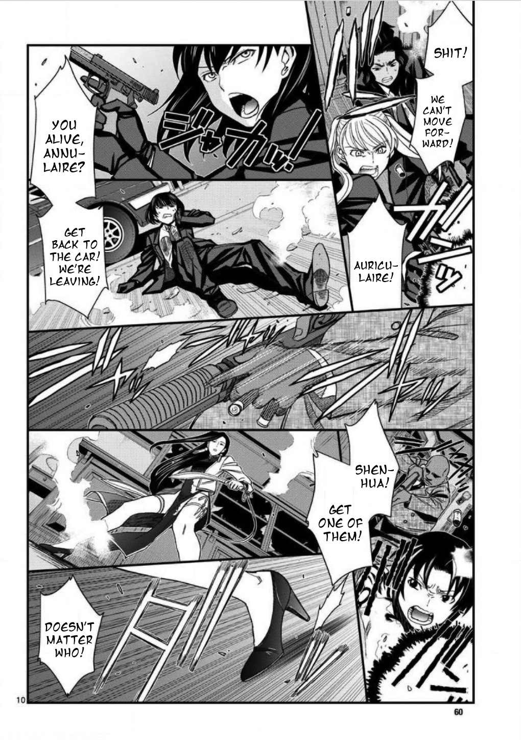 Read Black lagoon EN Manga Online