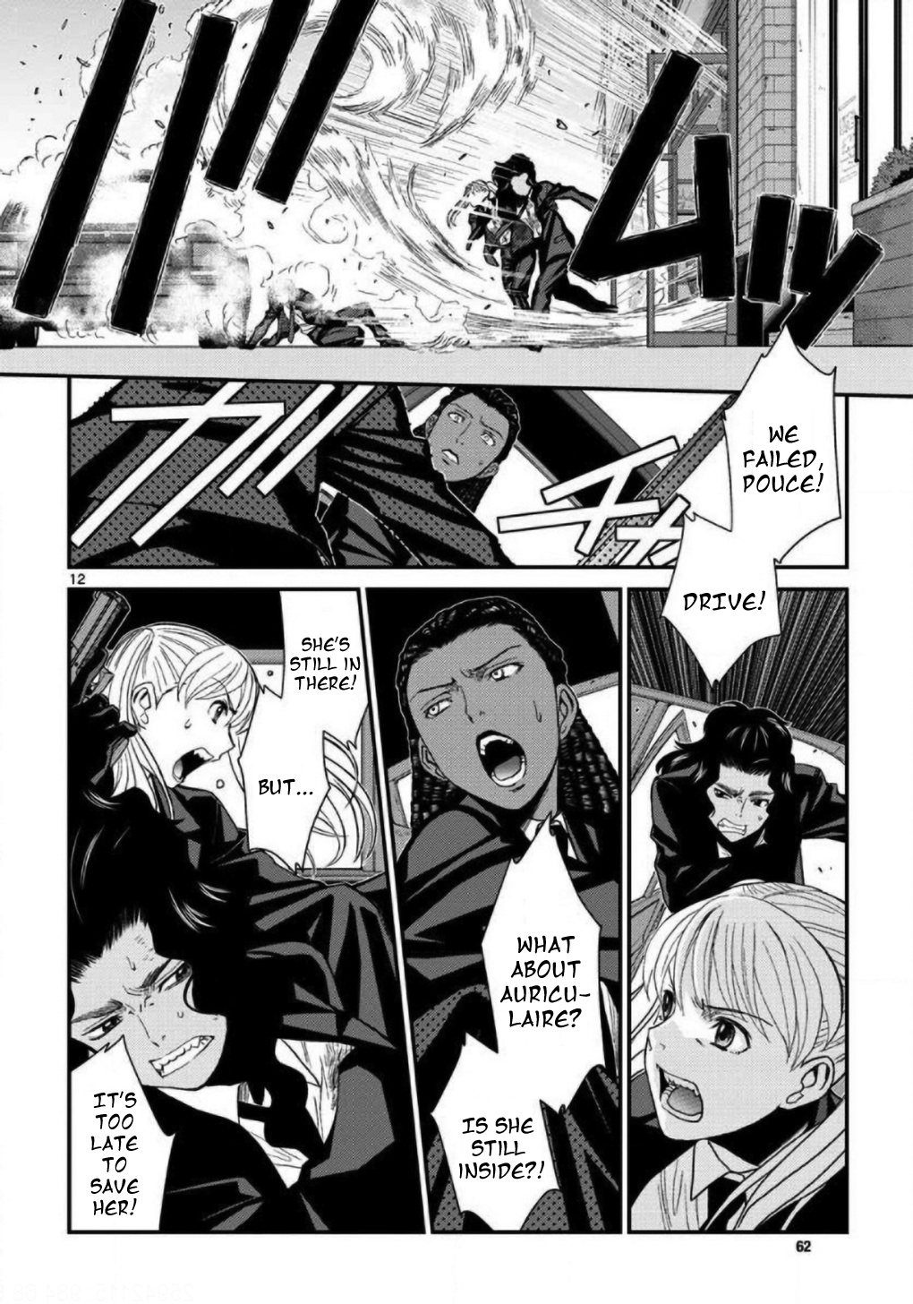 Read Black lagoon EN Manga Online