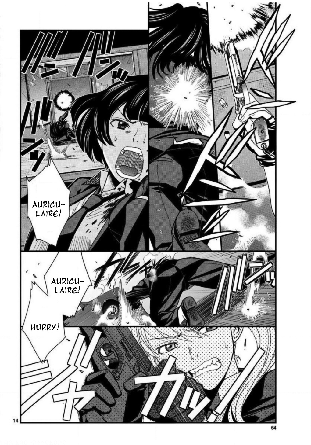 Read Black lagoon EN Manga Online