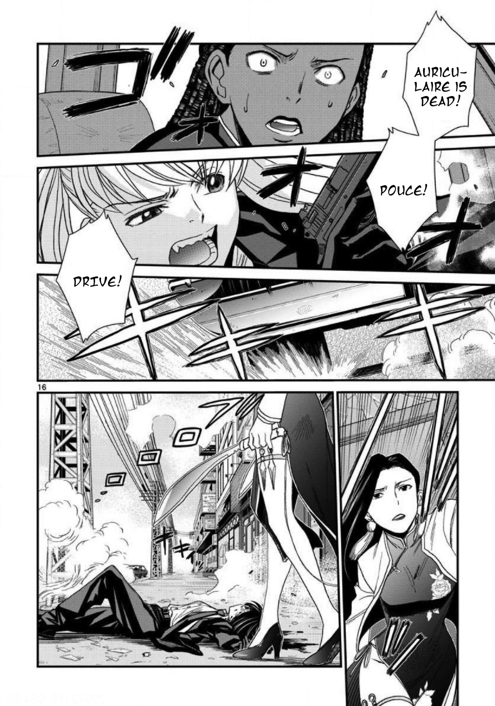 Read Black lagoon EN Manga Online