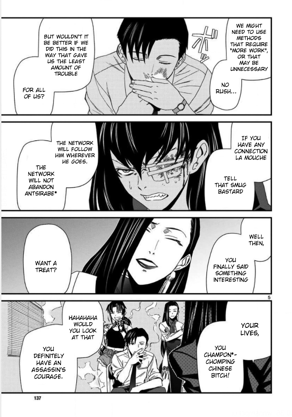 Read Black lagoon EN Manga Online