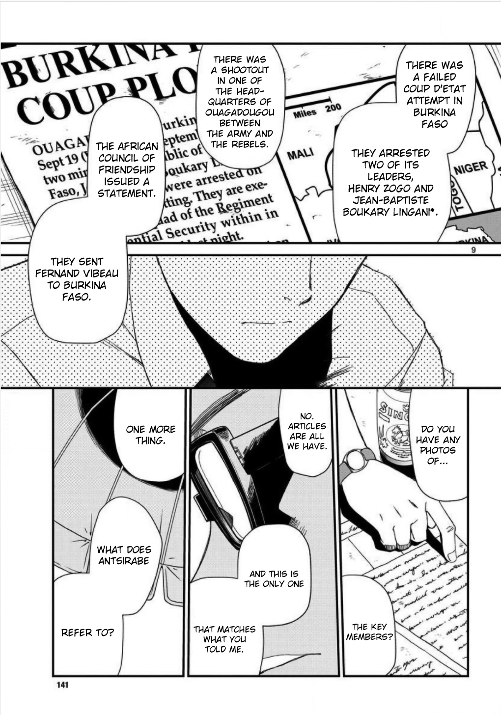 Read Black lagoon EN Manga Online