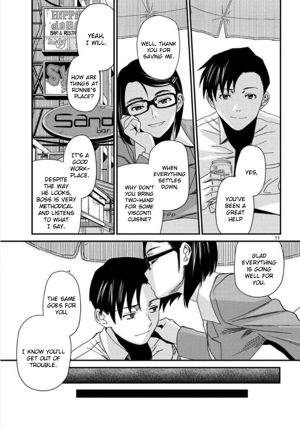 Read Black lagoon EN Manga Online