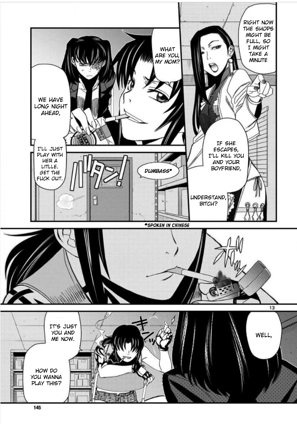 Read Black lagoon EN Manga Online