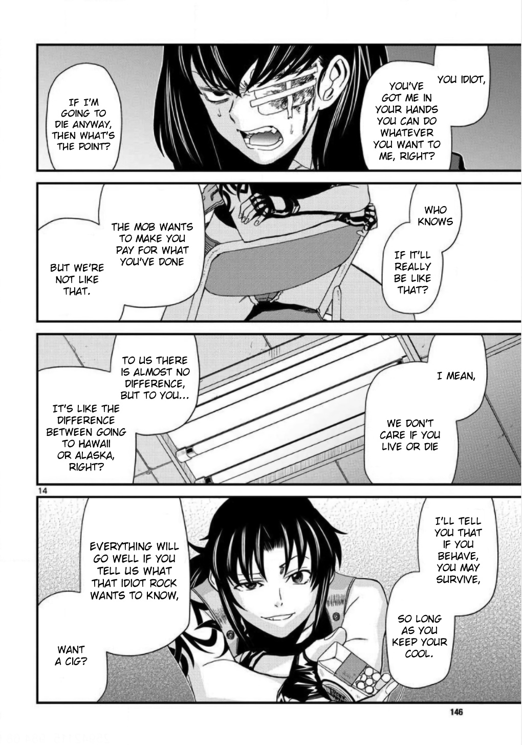 Read Black lagoon EN Manga Online